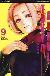 Cover Art for 9788868835798, TOKYO GHOUL #09 - TOKYO GHOUL by Sui Ishida