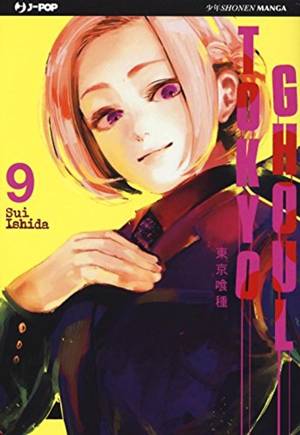 Cover Art for 9788868835798, TOKYO GHOUL #09 - TOKYO GHOUL by Sui Ishida