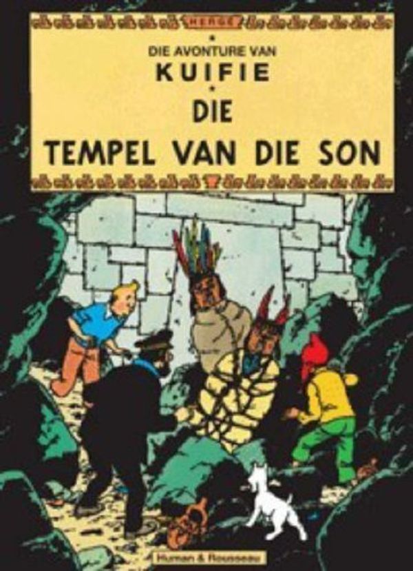Cover Art for 9780798146975, Adventures of Tin-Tin by Herge