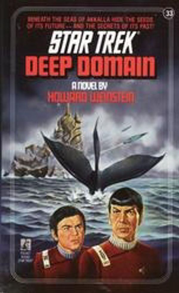 Cover Art for 9780743419840, Deep Domain by Howard Weinstein