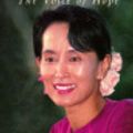Cover Art for 9780140266153, The Voice of Hope by Aung San Suu Kyi