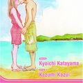 Cover Art for 9781421501994, Socrates in Love by Kyoichi Katayama
