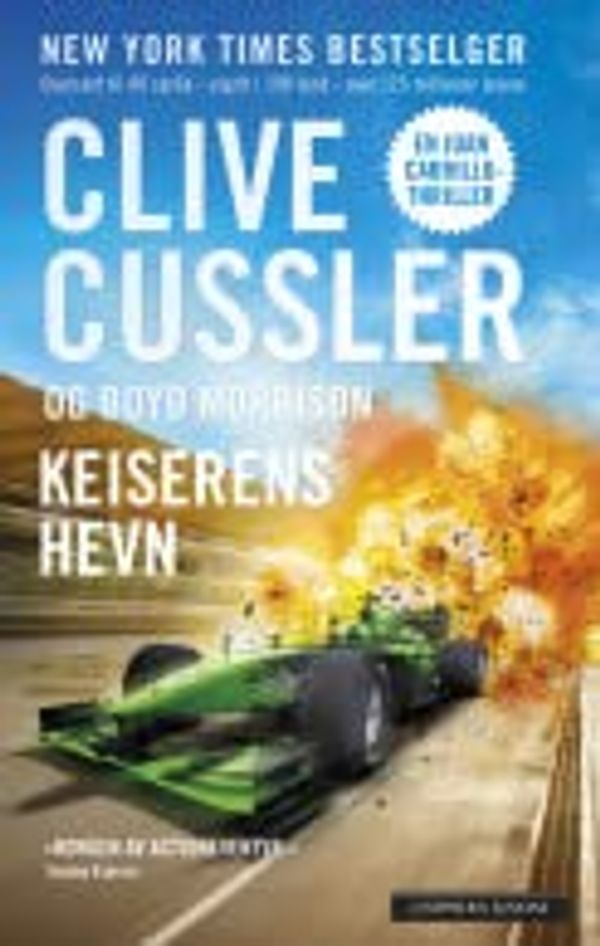 Cover Art for 9788202637767, Keiserens hevn by Unknown