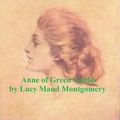 Cover Art for 9781455351213, Anne of Green Gables by Lucy Maud Montgomery