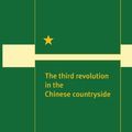 Cover Art for 9780521554091, The Third Revolution in the Chinese Countryside (Trade and Development) by Ross Gregory Garnaut