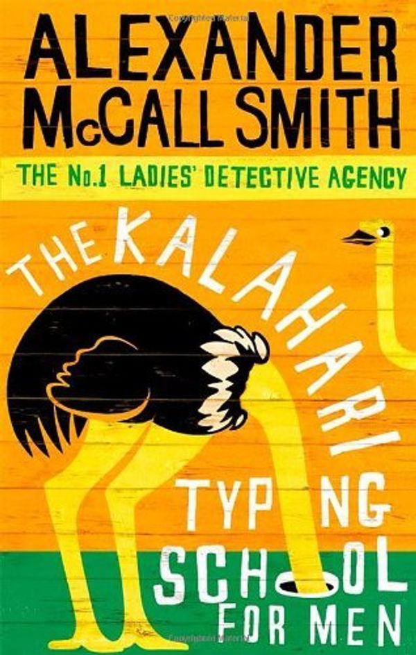 Cover Art for 8601300236179, The Kalahari Typing School for Men by Alexander McCall Smith