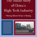 Cover Art for 9780742555808, The Inside Story of China’s High-Tech Industry: Making Silicon Valley in Beijing by Yu Zhou