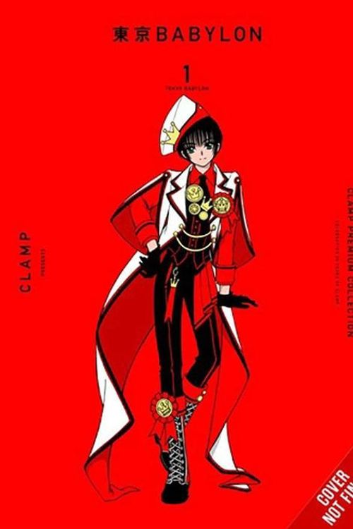 Cover Art for 9781975373252, Clamp Premium Collection Tokyo Babylon, Vol. 1 by Clamp