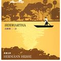 Cover Art for 9784102001110, Siddhartha by ヘッセ,H.