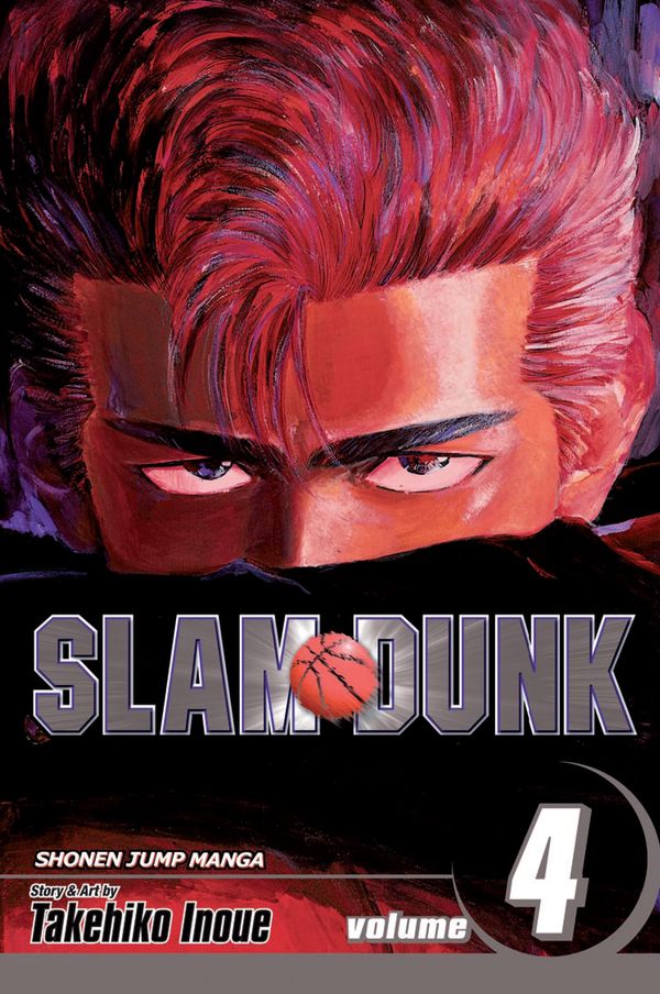 Cover Art for 9781421519869, Slam Dunk, Volume 4 by Takehiko Inoue