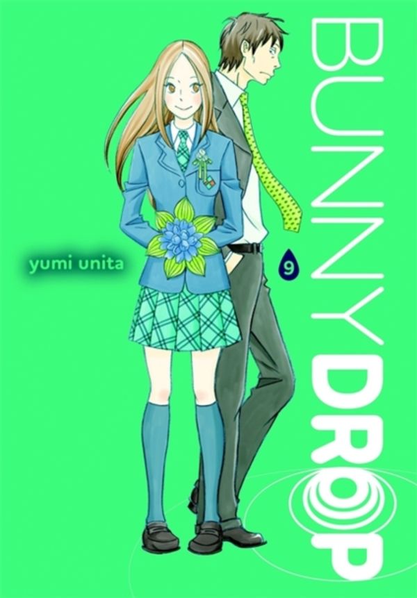 Cover Art for 9780316252775, Bunny Drop: v. 9 by Yumi Unita