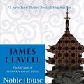 Cover Art for 9780440164845, Noble House by James Clavell