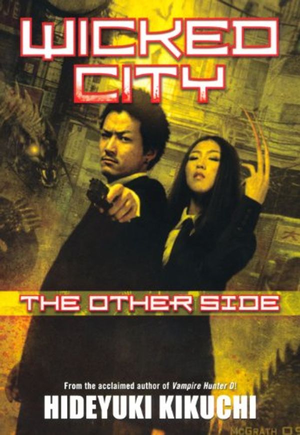Cover Art for 9780765323316, The Other Side by Kikuchi, Hideyuki