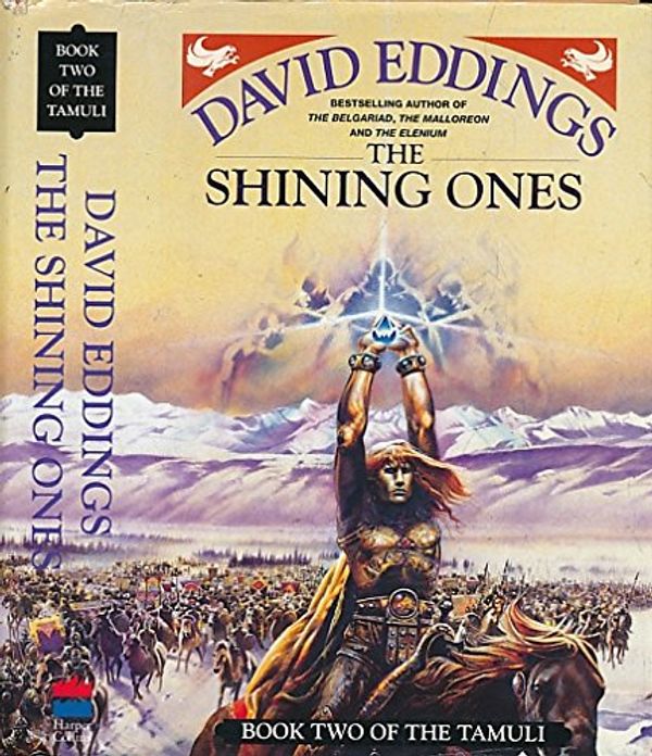 Cover Art for 9780246138460, The Shining Ones by David Eddings