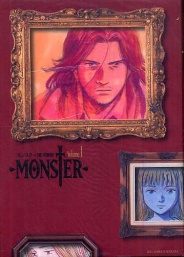 Cover Art for 9784091817907, Monster (Monsuta). Kanzenban. Volume 1. by Urasawa Naoki