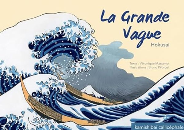 Cover Art for 9782369630371, La grande vague : Hokusai by Bruno Pilorget
