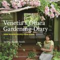 Cover Art for 9784418175017, Venetia's Ohara Gardening Diary Over 80 Herb Recipes from Kyoto by Venetia Stanley-Smith