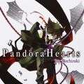 Cover Art for 9788864206028, Pandora hearts: 8 by Jun Mochizuki