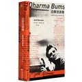 Cover Art for 9787509016459, The Dharma Bums by Jack Kerouac