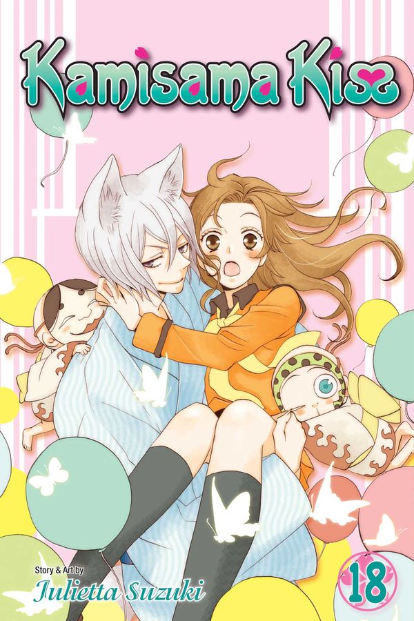 Cover Art for 9781421579702, Kamisama Kiss 18Kamisama Kiss by Julietta Suzuki