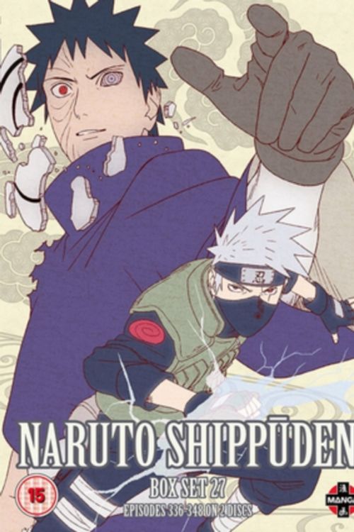 Cover Art for 5022366575645, Naruto Shippuden Box 27 (episodes 336-348) DVD by Unknown