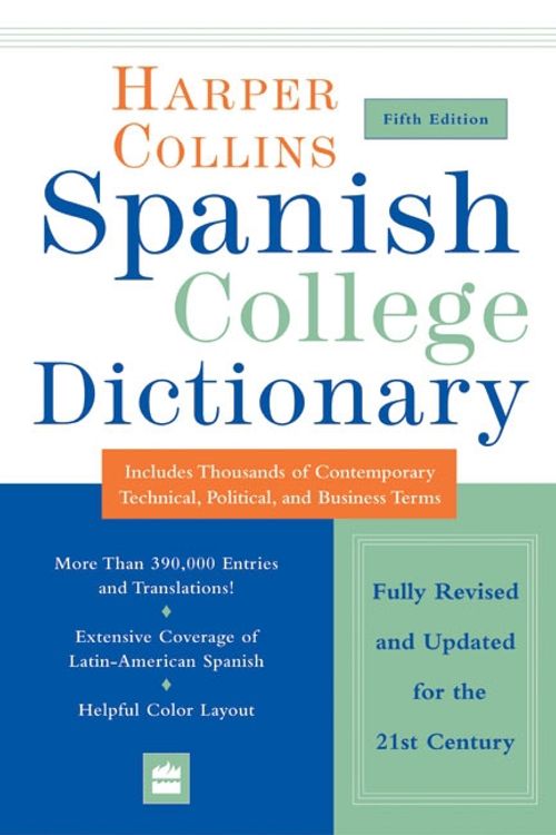 Cover Art for 9780060733803, HarperCollins Spanish College Dictionary 5th Edition by HarperCollins Publishers