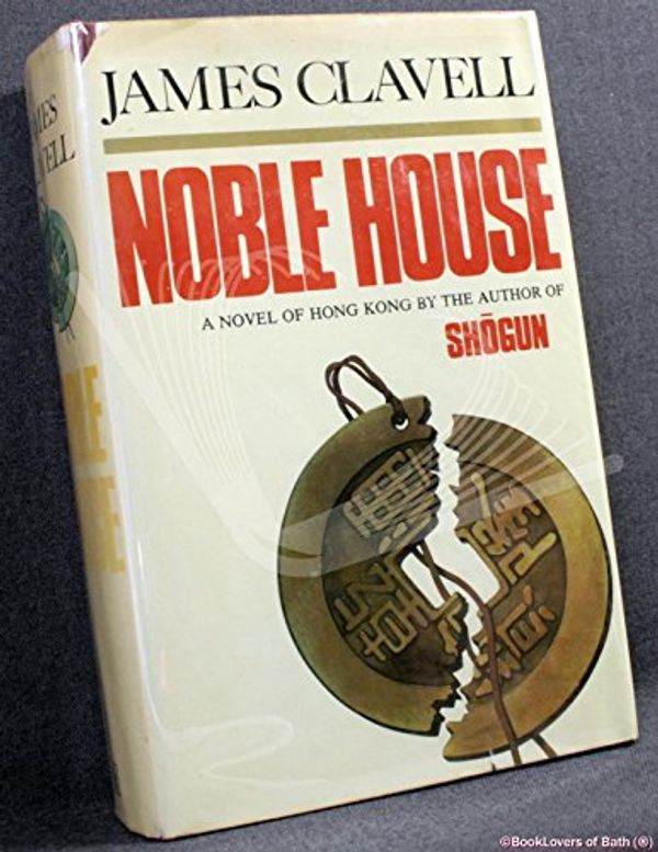 Cover Art for 9780340259542, Noble House by James Clavell