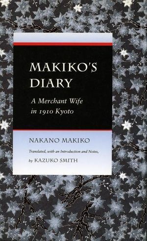 Cover Art for 9780804724418, Makiko's Diary by Makiko Nakano