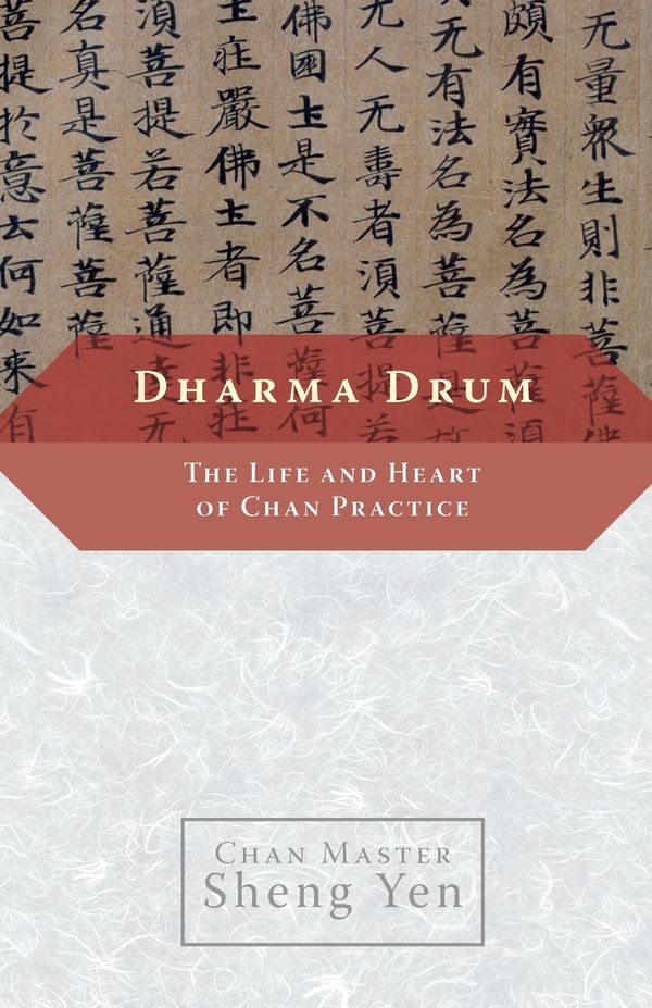 Cover Art for 9780834828230, Dharma Drum by Master Sheng Yen