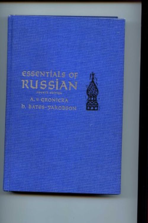 Cover Art for 9780132877060, Essentials of Russian by Andre Von Gronicka