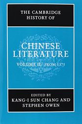 Cover Art for 9781107643246, The Cambridge History of Chinese Literature by Kang-i Sun Chang