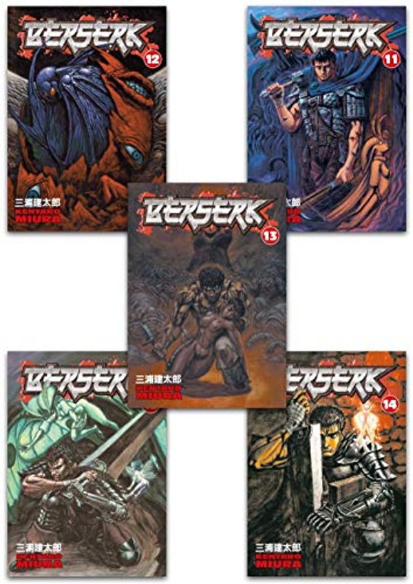Cover Art for 9780678452240, Berserk Volume 11-15 Collection 5 Books Set (Series 3) by Kentaro Miura by Kentaro Miura