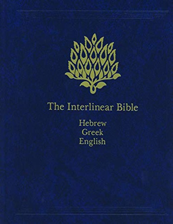 Cover Art for 8601419762552, The Interlinear Bible: Hebrew-Greek-English: Interlinear Bible v. 1 by Jay Patrick Green, Sr.