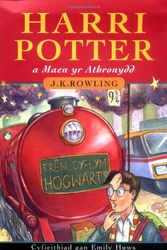 Cover Art for 9781582348278, Harry Potter and the Philosopher' by J. K. Rowling