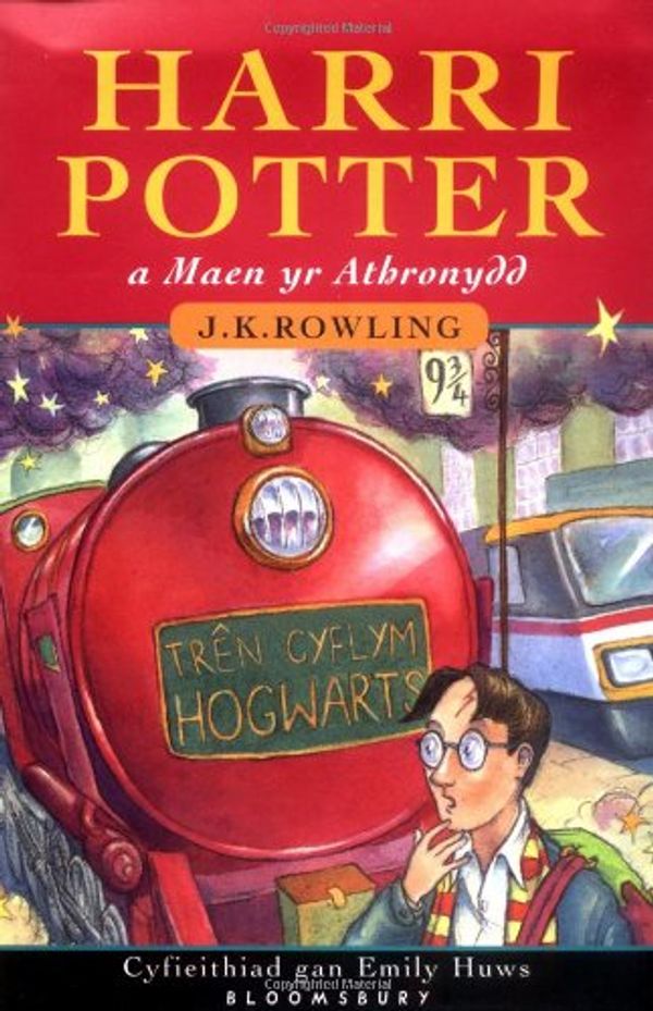 Cover Art for 9781582348278, Harry Potter and the Philosopher' by J. K. Rowling