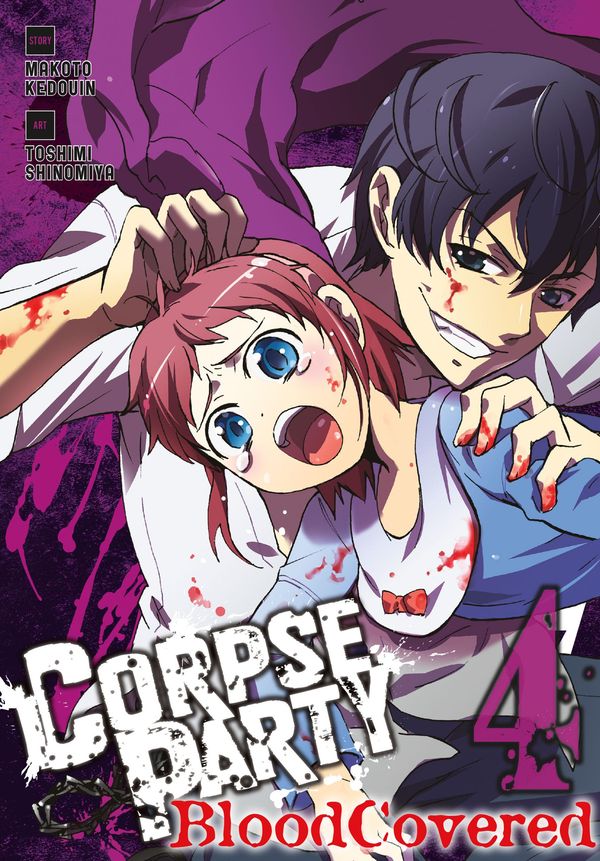 Cover Art for 9780316506519, Corpse Party: Blood Covered, Vol. 4 by Makoto Kedouin