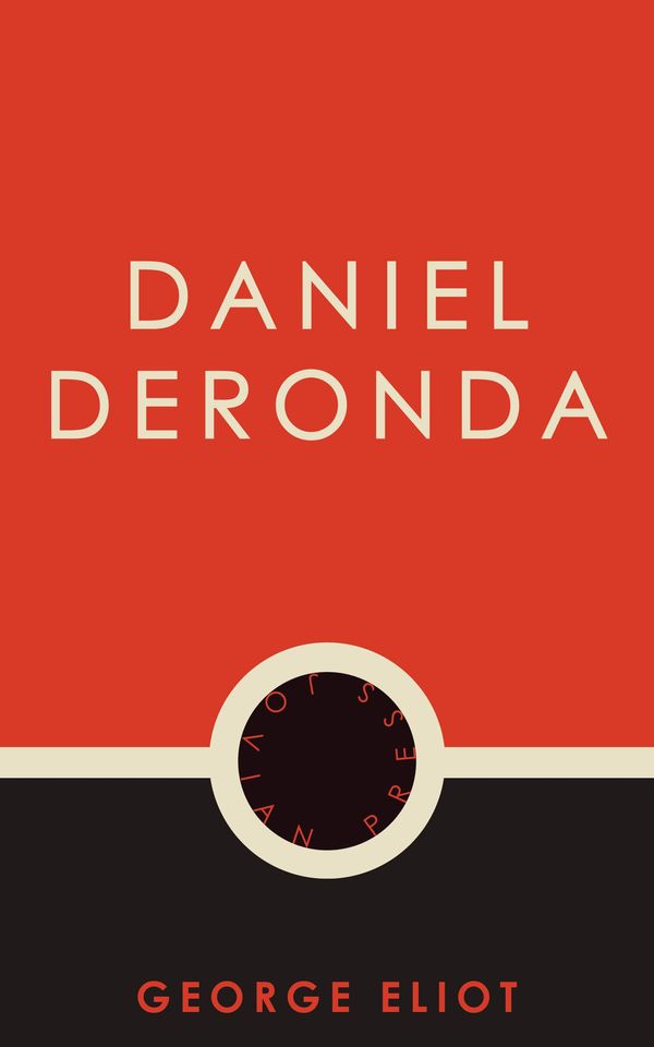 Cover Art for 9781537805696, Daniel Deronda by George Eliot