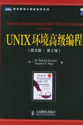 Cover Art for 9788178080963, Advanced Programming in the Unix Environment, 1/E by W. Richard Stevens
