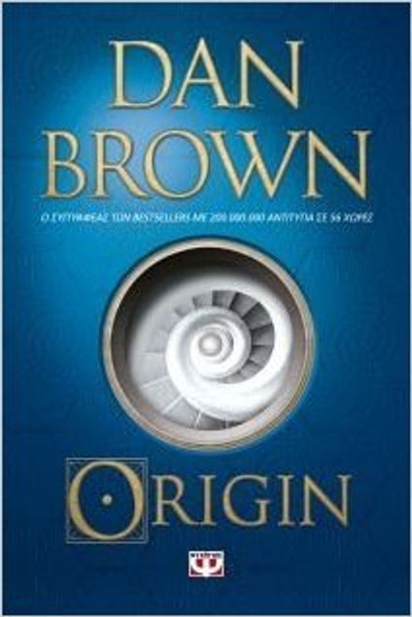 Cover Art for 9786180123265, Origin by Brown Dan