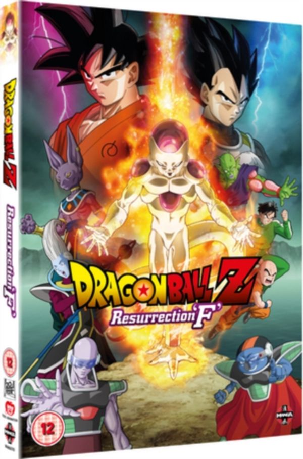 Cover Art for 5022366670340, Dragon Ball Z: Resurrection Of F [DVD] by 