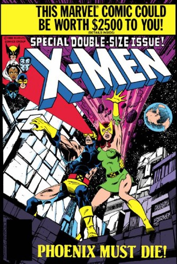 Cover Art for 9780785118879, Marvel Visionaries: Chris Claremont by No Author Provided