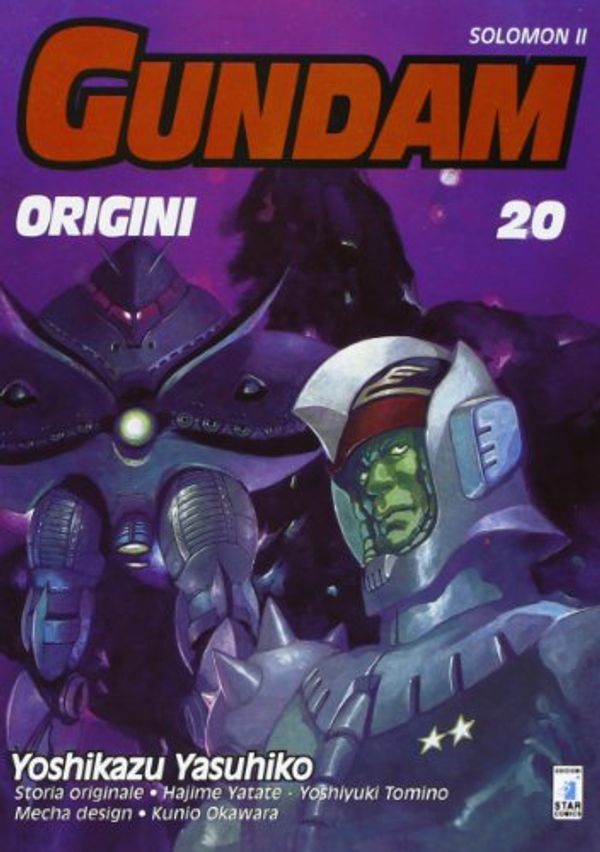 Cover Art for 9788864204543, Gundam origini. Solomon I: 20 by Yoshikazu Yasuhiko