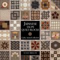 Cover Art for 9781408129036, Japanese Taupe Quilt Blocks by Susan Briscoe