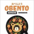 Cover Art for 9780170417693, Obento Supreme Workbook with 1 Access Code for 26 Months by Kyoko Kusumoto, Ayako Lyons, Jacqueline Brown, Anne Fisher, Jean Swinyard, Naoko Nishikawa