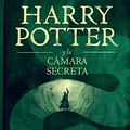 Cover Art for B0192CTNJ0, Harry Potter y la cámara secreta by J.k. Rowling