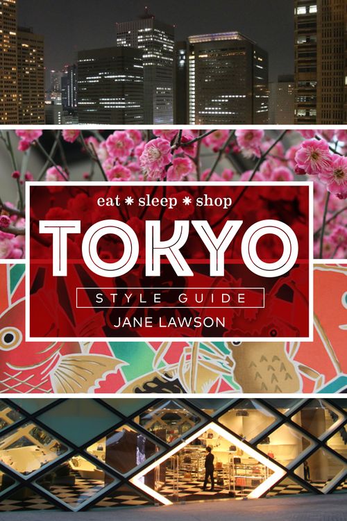 Cover Art for 9781743365687, Tokyo Style GuideEat sleep shop by Jane Lawson