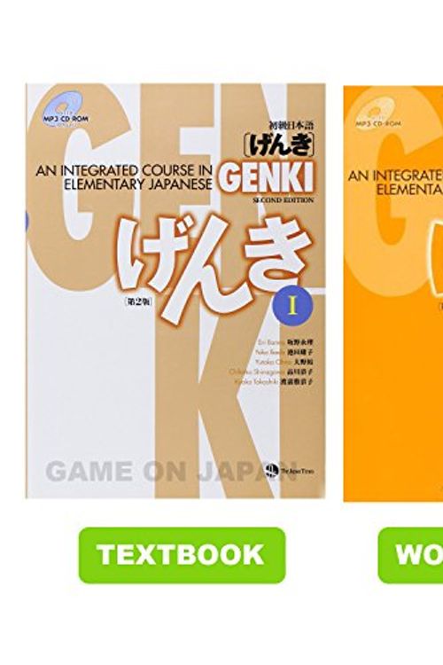 Cover Art for 0691017526425, Genki 1 Second Edition: An Integrated Course in Elementary Japanese 1 with MP3 CD-ROM Textbook & Workbook Set by Eri Banno