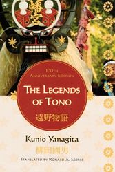 Cover Art for 9780739127674, The Legends of Tono by Kunio Yanagita