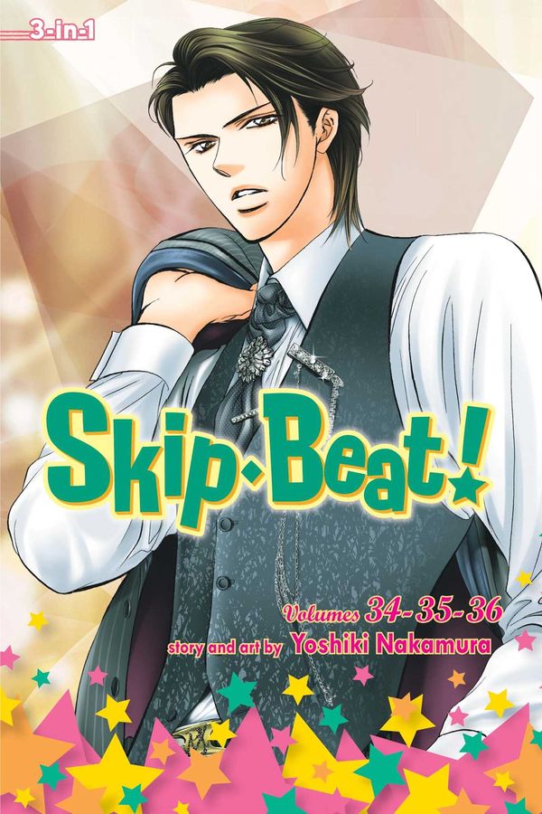 Cover Art for 9781421586281, Skip Beat! (3-In-1 Edition), Vol. 12Skip Beat! (3-In-1 Edition) by Yoshiki Nakamura