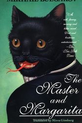 Cover Art for B00NBJCQIQ, The Master and Margarita - January, 1994 by Mikhail Bulgakov